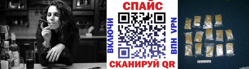 БУТИРАТ вода  Купить  Вихоревка 