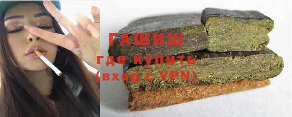 дмт Баксан