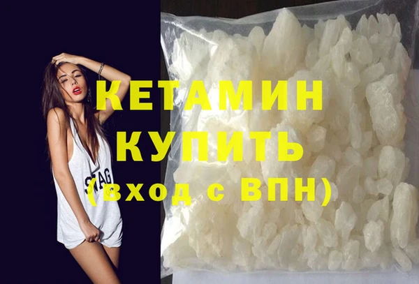 мет Балахна