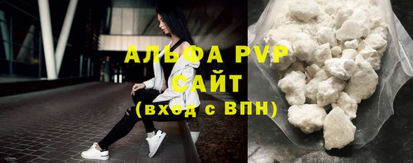 дмт Баксан