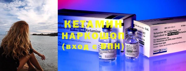 мет Балахна