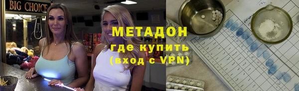 твердый Балабаново