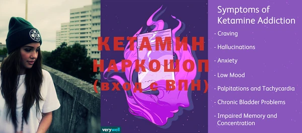дмт Баксан