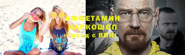 дмт Баксан