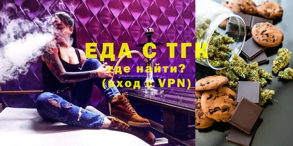 дмт Баксан