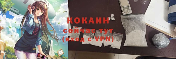 дмт Баксан
