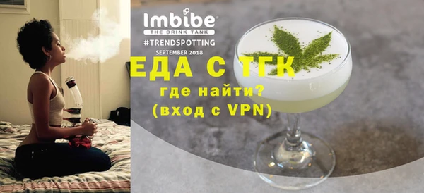 дмт Баксан