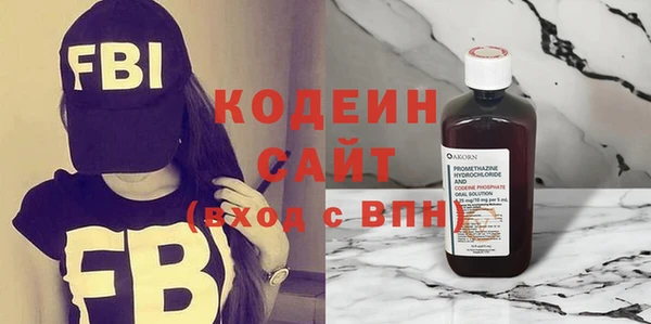мет Балахна