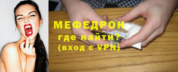 твердый Балабаново