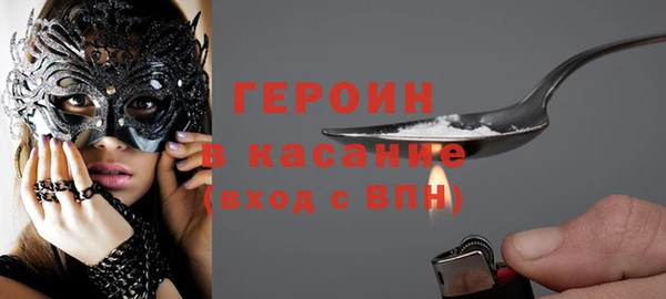 дмт Баксан