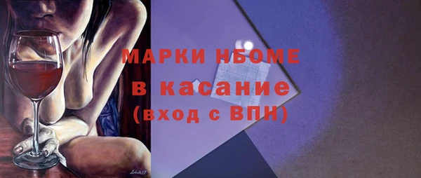 дмт Баксан