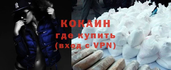 твердый Балабаново