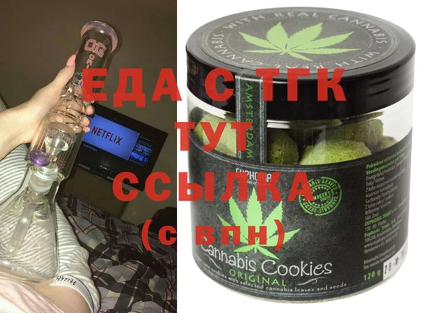 дмт Баксан
