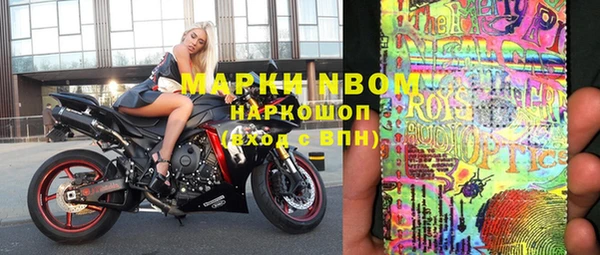 дмт Баксан