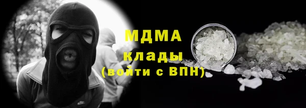 дмт Баксан