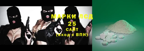 твердый Балабаново