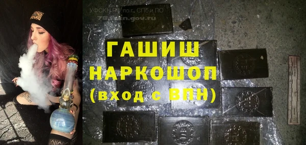 твердый Балабаново