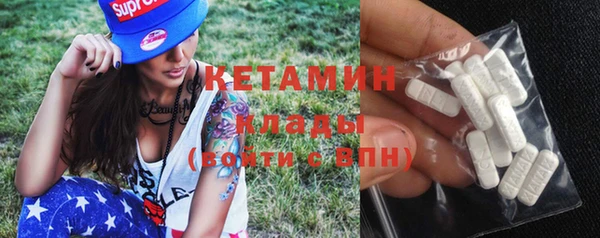 твердый Балабаново