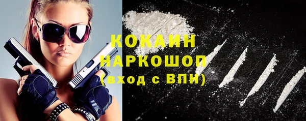 твердый Балабаново