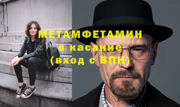 твердый Балабаново