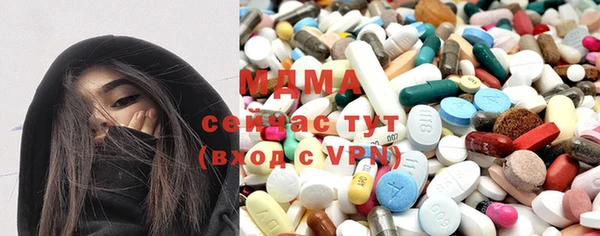 дмт Баксан
