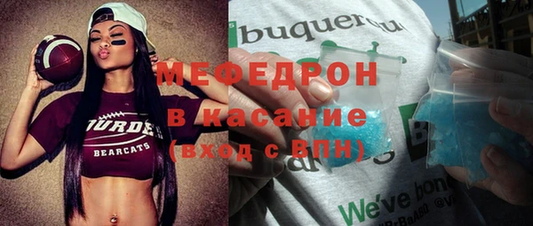 дмт Баксан