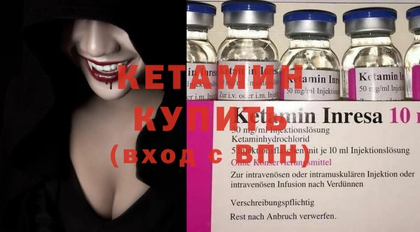 дмт Баксан