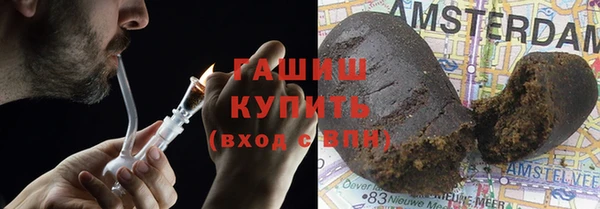 твердый Балабаново