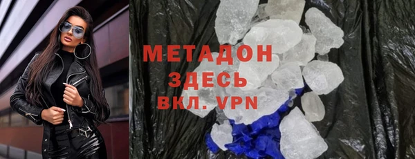 твердый Балабаново
