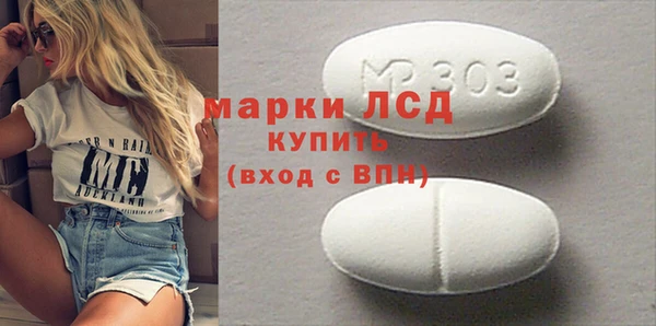 твердый Балабаново