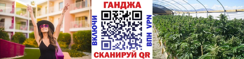 Бошки марихуана марихуана  Купить  Вихоревка 